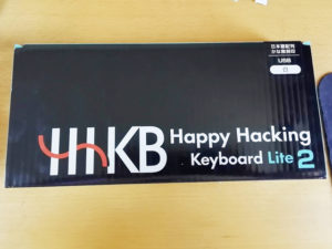 Happy Hacking Keyboard Lite2の写真
